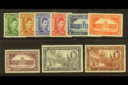 1935 General Gordon Anniversary Complete Set, SG 59/67, Very Fine Mint. (9 Stamps) For More Images, Please Visit... - Soudan (...-1951)