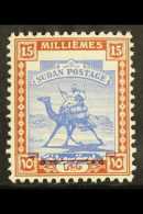 1921-23 15m Bright Blue & Chestnut, SG 36, NHM With Striking "Shifted Vignette". Unusual. For More Images,... - Sudan (...-1951)