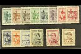 GUINEA 1931 Overprinted "REPUBLICA ESPANOLA" Set, Edifil 216/229, Fine Mint. (14) For More Images, Please Visit... - Other & Unclassified