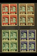 CIVIL WAR LOCAL STAMPS PINS DEL VALLES 1936 Overprints Complete Set, Galvez 604/07, Fine Never Hinged Mint BLOCKS... - Sonstige & Ohne Zuordnung