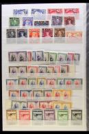 1909-1977 BEAUTIFUL COLLECTION WITH MANY LOVELY MINT SETS An Extensive Collection With Most Of The Stamps Being... - Otros & Sin Clasificación