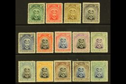 1924-29 KGV "Admiral" Definitives Complete Set, SG 1/14, Fine Mint (14 Stamps) For More Images, Please Visit... - Southern Rhodesia (...-1964)