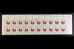 RSA VARIETY 1969 1c Rose-red & Olive-brown, TOP TWO ROWS Of SHEET With EXTRA STRIKE OF COMB PERFORATOR In Top... - Unclassified
