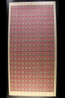 OFFICIALS - FULL SHEET 1938 1d Olive-grey & Rose-carmine, Wmk Upright, Complete Sheet Of 240 (120 Pairs),... - Unclassified