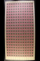 OFFICIALS - FULL SHEET 1930 1d Black & Carmine, Type I, Wmk Upright, Complete Sheet Of 240 (120 Pairs),... - Unclassified