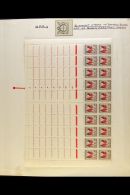 1961-3 1c Red & Olive-grey,wmk Coat Of Arms, Type I, Eight Blocks Of 20 - Top Two Rows Of Sheet With Margins... - Zonder Classificatie