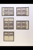 1933-48 2d Grey & Dull Purple, ALL FOUR ARROW BLOCKS OF From Top, Left & Right Margins In Blocks Of 4,... - Non Classés