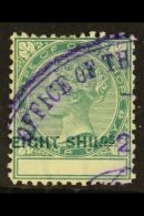 CAPE OF GOOD HOPE Revenue: 1873 8s Green & Dark Green, Perf.12½, Large UPWARD SHIFT Of VALUE, Leaves... - Unclassified