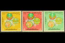 1974 Universal Postal Union (UPU) Complete Set, SG 1073/1075, Never Hinged Mint. (3 Stamps) For More Images,... - Saudi-Arabien