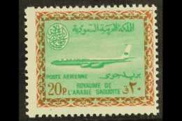 1964-72 20p Emerald And Orange-brown Aircraft Definitive, SG 604, Never Hinged Mint. For More Images, Please Visit... - Arabia Saudita