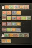 1960-1975 DEFINITIVE ISSUES. NEVER HINGED MINT COLLECTION On Stock Pages, All Different, Inc 1964-72 Gas Oil Plant... - Arabie Saoudite