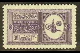 1934 30g Deep Violet, Proclamation, SG 325, Very Fine And Fresh Mint. For More Images, Please Visit... - Saudi-Arabien