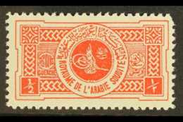 1934 ½g Scarlet, War Charity Tax, SG 48, Very Fine And Fresh Mint. For More Images, Please Visit... - Arabie Saoudite