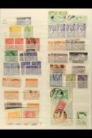 1930's-1980's FINE USED COLLECTION On Stock Pages, Inc Extensive 1960-1967 Defins Vals To 200p With Various Types... - Saudi Arabia
