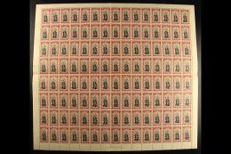 1946 1946 Peace Set, SG 215/18, In SHEETS OF 120 STAMPS, Never Hinged Mint. (4 Sheets = 480 Stamps) For More... - Samoa (Staat)