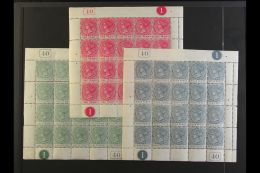 1882-90 COMPLETE SHEETS 1882-90 Watermark Crown CA ½d Dull Green, SG 11, 1d Carmine-rose, SG 13, Plus 4d... - San Cristóbal Y Nieves - Anguilla (...-1980)