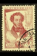 1937 40k Claret, Pushkin, Variety "perf 11", SG 730c, Very Fine Used. For More Images, Please Visit... - Altri & Non Classificati