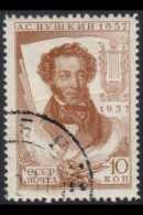 1937 10k Yellow Brown, Pushkin, Variety " Perf 12½ X 14", SG 728b, Very Fine Used. For More Images, Please... - Andere & Zonder Classificatie