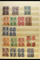 1866-1940 USED BLOCKS OF FOUR. An Interesting Collection Of Virtually All Different Blocks Of 4 On Stock Pages,... - Otros & Sin Clasificación