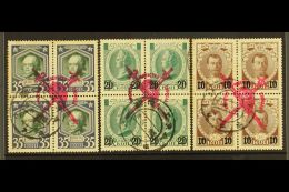 'PHRYGIAN CAP' LOCAL BOGUS OVERPRINTS. 1917 35k Romanov Dynasty And 10k On 7k & 20k On 14k Surcharges BLOCKS... - Altri & Non Classificati