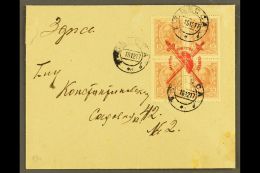 'PHRYGIAN CAP' LOCAL BOGUS OVERPRINT. ODESSA ISSUE 1917 (18 Dec) Philatelic Cover Bearing 1913 15k Red-brown... - Other & Unclassified