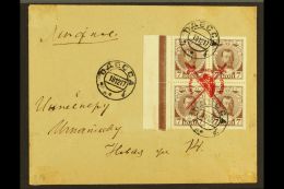 'PHRYGIAN CAP' LOCAL BOGUS OVERPRINT. ODESSA ISSUE 1917 (18 Dec) Philatelic Cover Bearing 1913 7k Brown Romanov... - Other & Unclassified