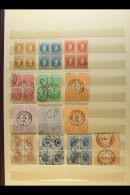 1865-1940 USED BLOCKS OF FOUR. A Collection Of Virtually All Different Used BLOCKS Of 4 On Leaves, Inc 1865... - Sonstige & Ohne Zuordnung