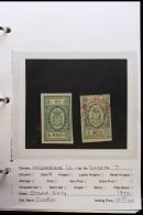 REVENUE STAMPS A Retired Dealer's Mainly Used Stock On Display Pages In Three Binders. 1860's To 1960's With Good... - Otros & Sin Clasificación