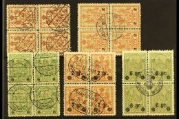 WARSAW LOCAL TOWN POST 1915-1916 Very Fine Used Group Of All Different BLOCKS Of 4, Inc 1915 10g, "2" On 10g &... - Sonstige & Ohne Zuordnung