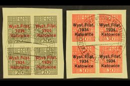 1934 Exhibition Overprints Complete Set (Michel 285/86, SG 297/98), Superb Cds Used BLOCKS Of 4 Cancelled By... - Altri & Non Classificati