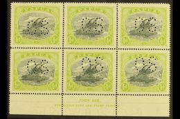 OFFICIAL 1930 ½d Myrtle And Apple Green, SG O46,  ASH IMPRINT BLOCK OF SIX, Never Hinged Mint. For More... - Papoea-Nieuw-Guinea