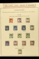 OIL RIVERS 1892 Overprinted On Stamps Fo GB, Superb Used Collection Of Stamps Selected For Crisp Central Cds... - Otros & Sin Clasificación