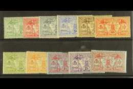 FRENCH 1913 Complete Set Either Wmk "R F" Or No Wmk, SG F22/32, Very Fine Mint (11). For More Images, Please Visit... - Otros & Sin Clasificación