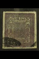 1917 2a Plum From Setting 23, H&V 39 Group, Very Fine Used With 4 Margins. Rare Shade. For More Images, Please... - Nepal