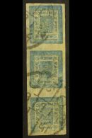 1900 1a Dull Blue Imperf From Setting 23, Vertical STRIP OF THREE With INVERTED CLICHE At Top, H&V 14 + 14a... - Népal