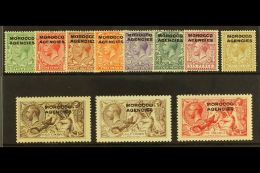 BRITISH CURRENCY 1914-31 KGV Definitive Set Plus 2s6d Shade, SG 42/54, Fine Mint (11 Stamps) For More Images,... - Andere & Zonder Classificatie