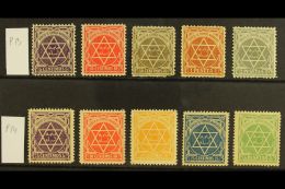 LOCAL POST STAMPS TANGER A ARZILA 1896 All Different Mint Group On A Stock Card, Inc 1896 Perf 13 Set To 10c, 50c... - Andere & Zonder Classificatie