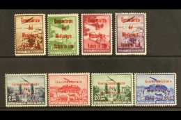 ITALIAN OCCUPATION 1942. Air "Governatorato" Red Opt'd Set (all Signed), Sass 18/25, Fine Mint (8 Stamps) For More... - Montenegro