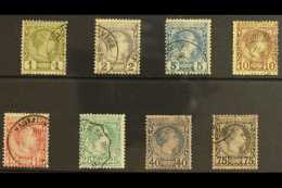 1885 Prince Charles III Set To 75c, Yvert 1/8, Good To Fine Used. (8 Stamps) For More Images, Please Visit... - Autres & Non Classés