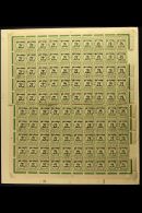 POSTAGE DUE 1942 3c Green With "Dai Nippon 2602 Malaya" Three Line Overprint, SG JD29, Two Complete Half Panes Of... - Altri & Non Classificati