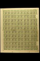 POSTAGE DUE 1942 3c Green With "Dai Nippon 2602 Malaya" Three Line Overprint, SG JD29, Two Complete Half Panes Of... - Sonstige & Ohne Zuordnung