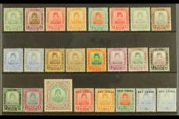 TRENGGANU 1910-19 MINT ZAIN UL AB DIN COLLECTION On A Stockcard Inc 1910-19 Range With ALL Values To $1 Plus $5,... - Andere & Zonder Classificatie