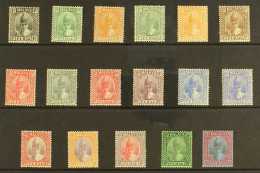 PERAK 1938-41 Definitives Set To $1, SG 103/19, Very Fine Mint. Fresh And Attractive! (17 Stamps) For More Images,... - Otros & Sin Clasificación