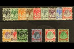 1937-41 Die I (printed In Two Operations) Complete Set, SG 278/292, Fine Mint. (15 Stamps) For More Images, Please... - Straits Settlements