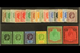 1938-51 Complete Definitive Set, SG 95/114c, Fine Mint, The 10s With Tiny Surface Speck, But With 1d Both Dies And... - Leeward  Islands