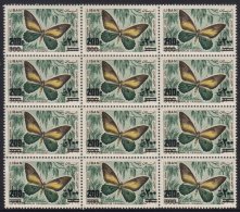 1972 200p On 300p Sepia, Yellow & Deep Bluish Green BUTTERFLY, SG 1123, Fresh Mint Block Of 12 (10 Nhm).... - Lebanon