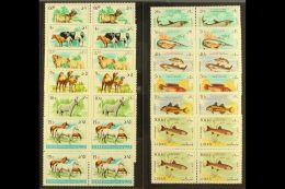 1968 Animals & Fish Complete Set Inc Airs, SG 992/1003, Superb Never Hinged Mint BLOCKS Of 4, Very Fresh. (12... - Líbano