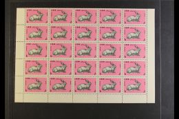 1965 Animals Complete Set, SG 884/86, Never Hinged Mint COMPLETE SHEETS Of 50, Very Fresh, Cat ££285+.... - Lebanon
