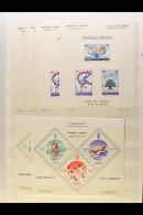 1960-1974 MINIATURE SHEETS. SUPERB NEVER HINGED MINT ACCUMULATION Of Mini-sheets With Some Duplication, Inc 1960... - Libano