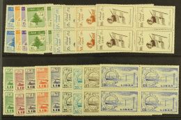 1958-59 Complete Set Inc Airs, SG 601/17, Fine Never Hinged Mint BLOCKS Of 4, Very Fresh. (17 Blocks = 68 Stamps)... - Libano